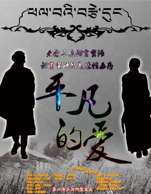 一比一仿丹麦身份证