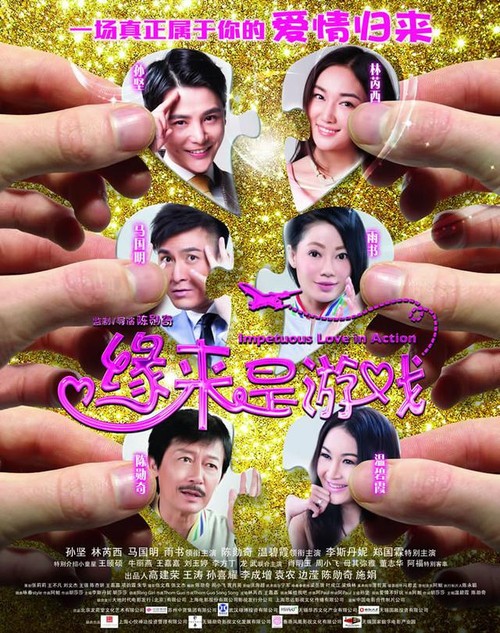 做个假本科毕业证多少钱